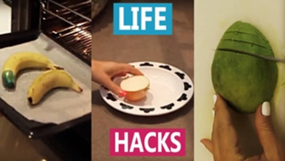 Life Hacks | How to Ripen Unripe Bananas, Ease Coughing with an Onion | Ways to Peel an Avocado